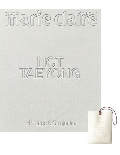 [Magazine] Marie Claire 2026-03 Type.H NCT TAEYONG with...