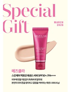 Magazine SINGLES 2026-03 Type.B KiKi with Pre Order Benefit