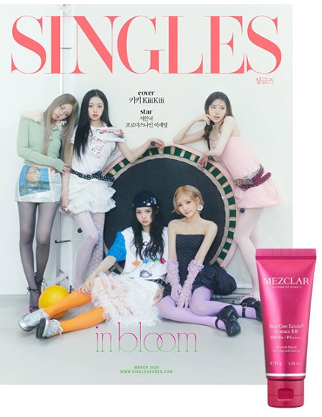 Magazine SINGLES 2026-03 Type.B KiKi with Pre Order Benefit