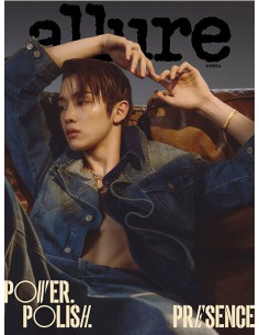 Magazine ALLURE korea 2026-03 Type.B RIIZE SUNGCHAN