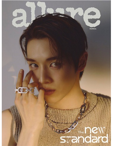 Magazine ALLURE korea 2026-03 Type.C RIIZE...