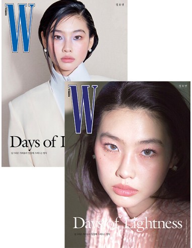 Magazine W Korea 2026 Volume 3 Type.B (Cover...