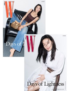 Magazine W Korea 2026 Volume 3 Type.D (Cover Random)