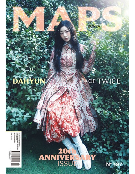Magazine Maps 2026 Spring Type.A TWICE DAHYUN