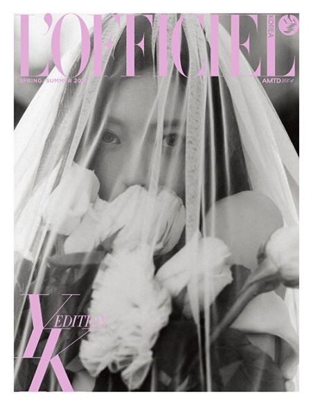 Magazine L'officiel Femmes 2026 SS TYPE.A ITZY YUNA