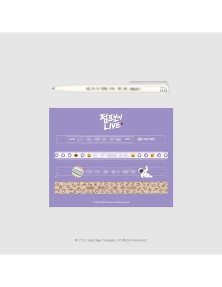 [Pre Order] JUMP BOY LIVE KITZ Goods - BALL-POINT PEN SET
