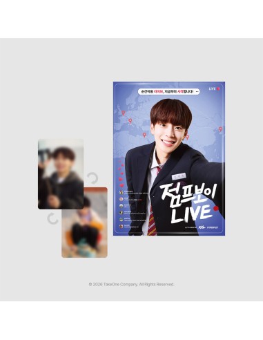 [Pre Order] JUMP BOY LIVE KITZ Goods - MINI...