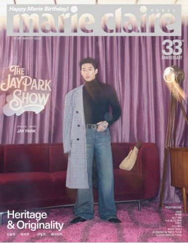 [Magazine] Marie Claire 2026-03 Type.E JAY PARK