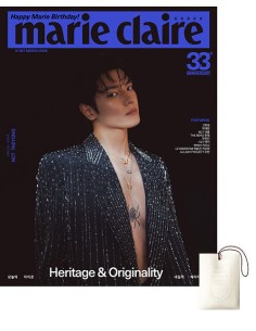 [Magazine] Marie Claire 2026-03 Type.H NCT TAEYONG with...