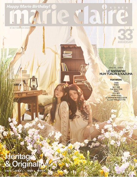 [Magazine] Marie Claire 2026-03 Type.F LE SSERAFIM HUH YUNJIN & KAZUHA