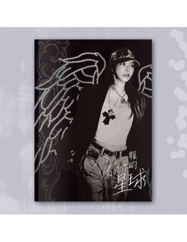 [Pre Order] SOLAR [Your Own Star] PHOTOBOOK