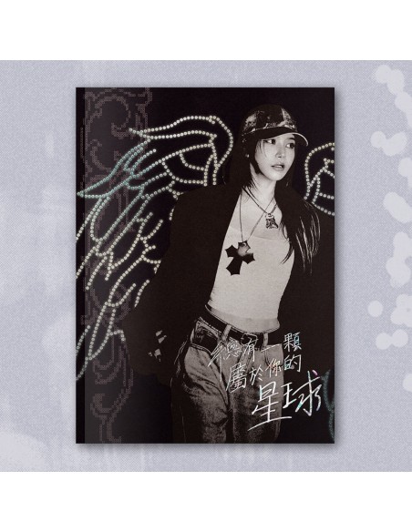 SOLAR [Your Own Star] PHOTOBOOK