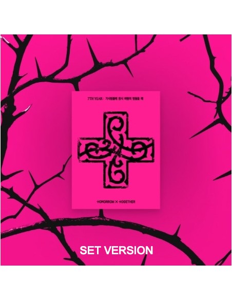 [Smart Album][SET] TXT Album - 7TH YEAR : 가시덤불에 잠시 바람이 멈췄을 때 (PPULBATU / SET Ver.) 5Weverse Albums ver.