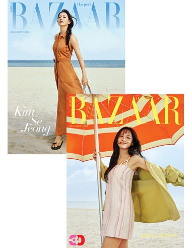 Magazine BAZAAR KOREA 2026 Spring Edition...