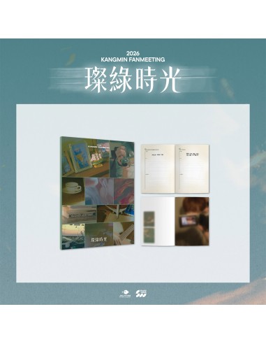 KANGMIN (VERIVERY) 2026 FANMEETING [璨綠時光...