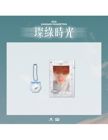 KANGMIN (VERIVERY) 2026 FANMEETING [璨綠時光...