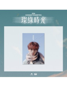 KANGMIN (VERIVERY) 2026 FANMEETING [璨綠時光 (찬록시광)] Goods -...