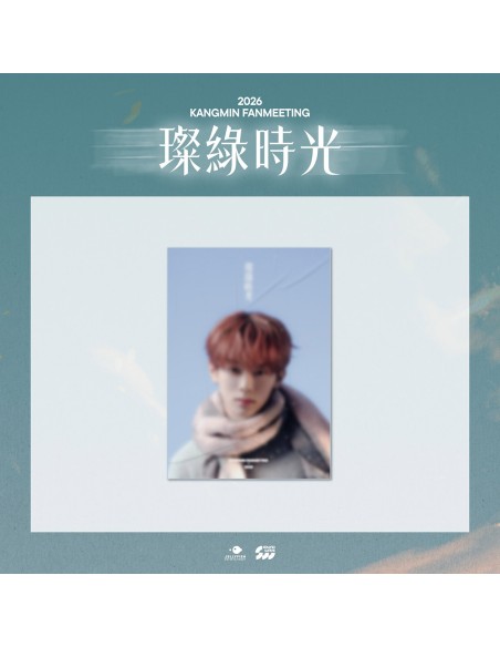 KANGMIN (VERIVERY) 2026 FANMEETING [璨綠時光 (찬록시광)] Goods - FABRIC POSTER