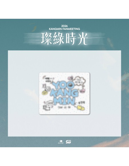 KANGMIN (VERIVERY) 2026 FANMEETING [璨綠時光 (찬록시광)] Goods - DRAWING MOUSE PAD