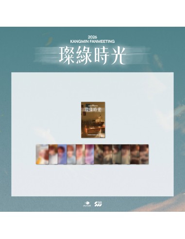 KANGMIN (VERIVERY) 2026 FANMEETING [璨綠時光...