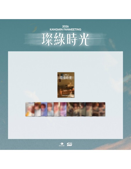 KANGMIN (VERIVERY) 2026 FANMEETING [璨綠時光 (찬록시광)] Goods - RANDOM TRADING CARD