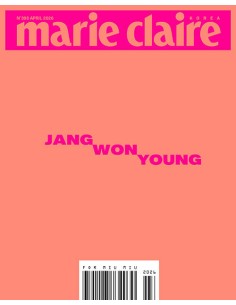 [Magazine] Marie Claire 2026-04 Type.B JANG WON YOUNG