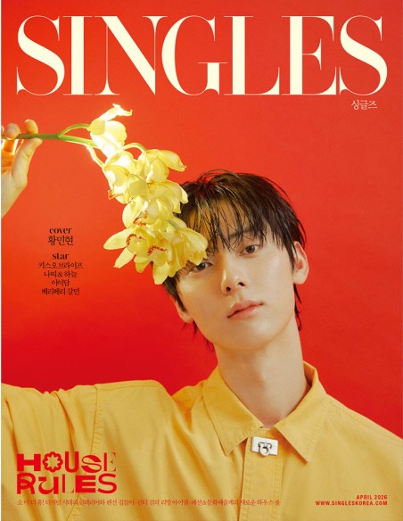 Magazine SINGLES 2026-04 Type.A