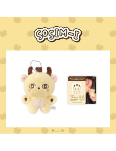 [Pre Order] PARK JIHOON SOSIM-I Goods - PLUSH DOLL KEYRING