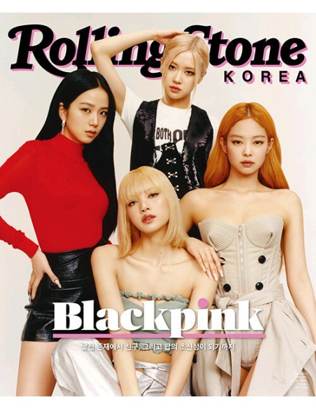 Magazine Rolling Stone Korea Issue 7 BLACKPINK