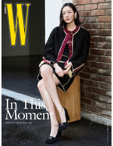 Magazine W Korea 2026 Volume 4 Woman Type.B