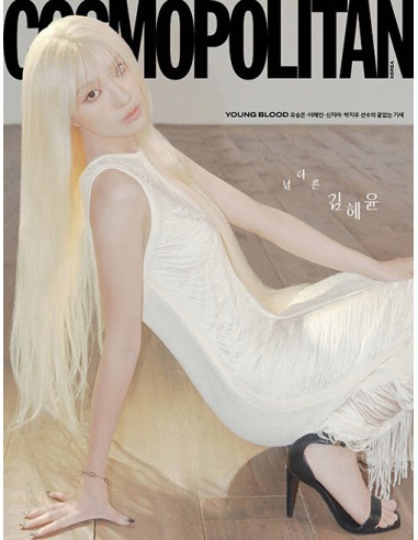 Magazine COSMOPOLITAN 2026-04 Type.A