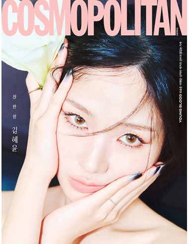 Magazine COSMOPOLITAN 2026-04 Type.B