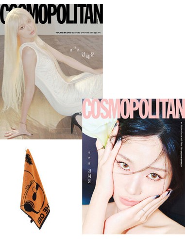 Magazine COSMOPOLITAN 2026-04 Type.C (Cover...