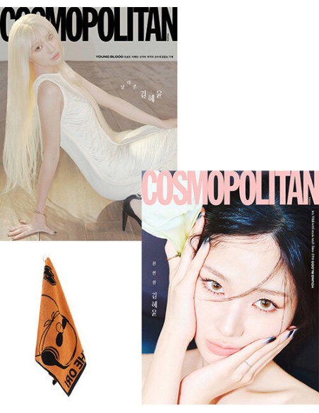 Magazine COSMOPOLITAN 2026-04 Type.C (Cover Random)