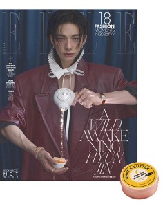 Magazine ELLE 2026-04 Type.E Stray Kids HYUNJIN with Pre...