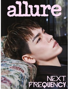 Magazine ALLURE korea 2026-04 Type.E SEVENTEEN VERNON