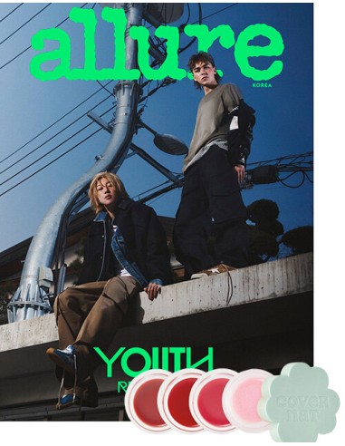 Magazine ALLURE korea 2026-04 Type.D SEVENTEEN...