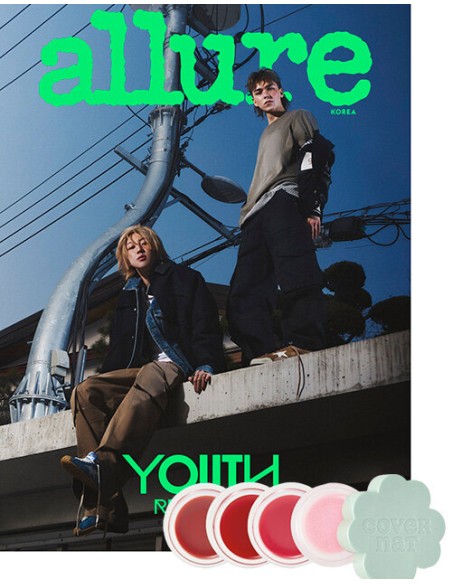 Magazine ALLURE korea 2026-04 Type.D SEVENTEEN VERNON & THE 8 with Pre Order Benefit