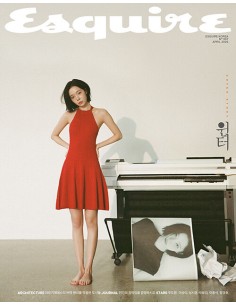 Magazine Esquire 2026-04 Type.A aespa WINTER