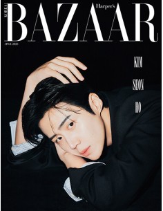 Magazine BAZAAR KOREA 2026-04 Type.E KIM SEON HO