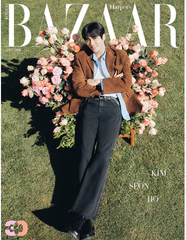 Magazine BAZAAR KOREA 2026-04 Type.F KIM SEON HO
