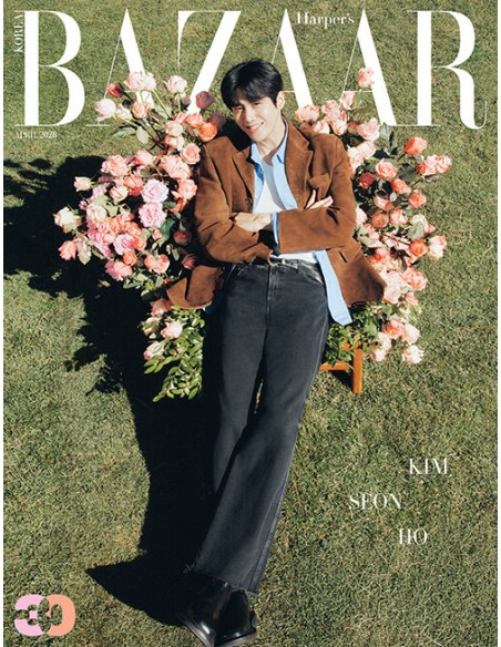 Magazine BAZAAR KOREA 2026-04 Type.F KIM SEON HO