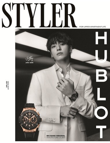 Magazine Styler 2026-04 JUNG KOOK