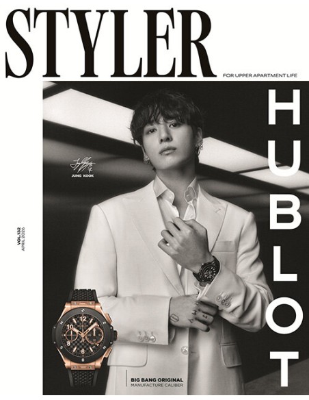 Magazine Styler 2026-04 JUNG KOOK