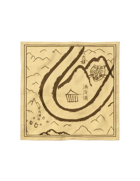 [Pre Order] The King's Warden Official Goods - HANDKERCHIEF