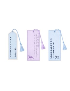 [Pre Order] The King's Warden Official Goods - EMBROIDERY...