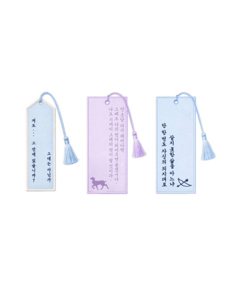 [Pre Order] The King's Warden Official Goods - EMBROIDERY BOOKMARK