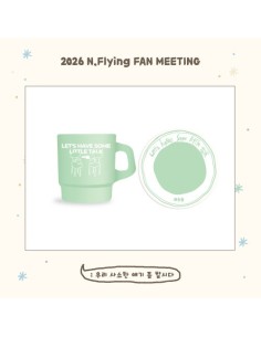 N.Flying Let’s have some little talk Goods - MILK GLASS &...