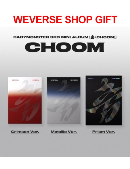[Weverse Shop Gift][SET] BABYMONSTER 3rd Mini Album - CHOOM (SET Ver.) 3CD