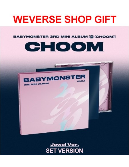 [Weverse Shop Gift][Jewel][SET] BABYMONSTER 3rd Mini Album - CHOOM (SET Ver.) 6CD